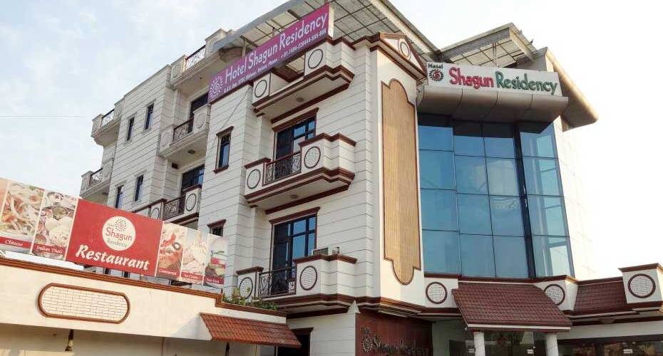 Test Hotel Shagun Residency, Gadag 1